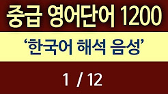 섬네일