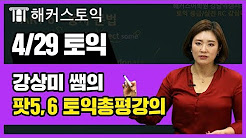 섬네일